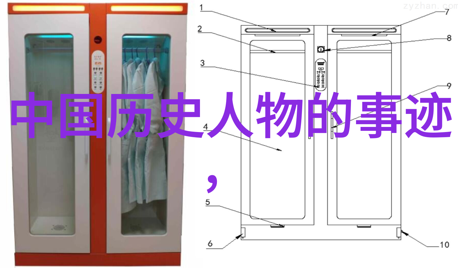世界奇闻异事探究网络时代的民间传说与现代学术视角