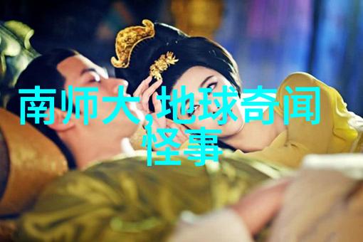 中国著名人物介绍ppt-走进历史中国伟人传记精选PPT演示