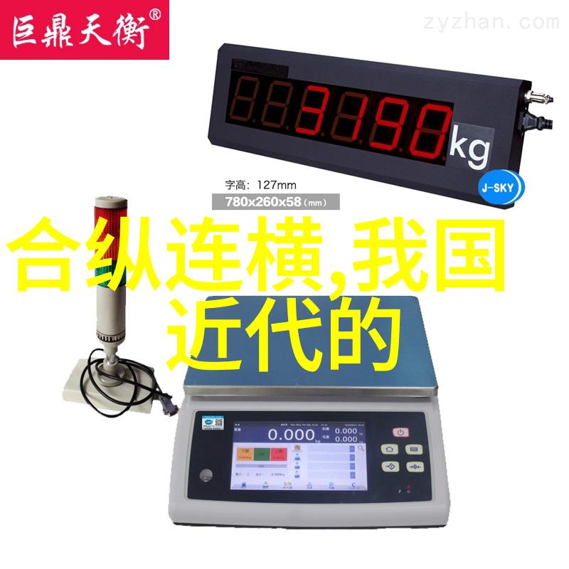 隋朝开国皇帝隋文帝一生中最忌讳的一个字犹如中国历史上最短的朝代那般闪耀着不朽的光芒