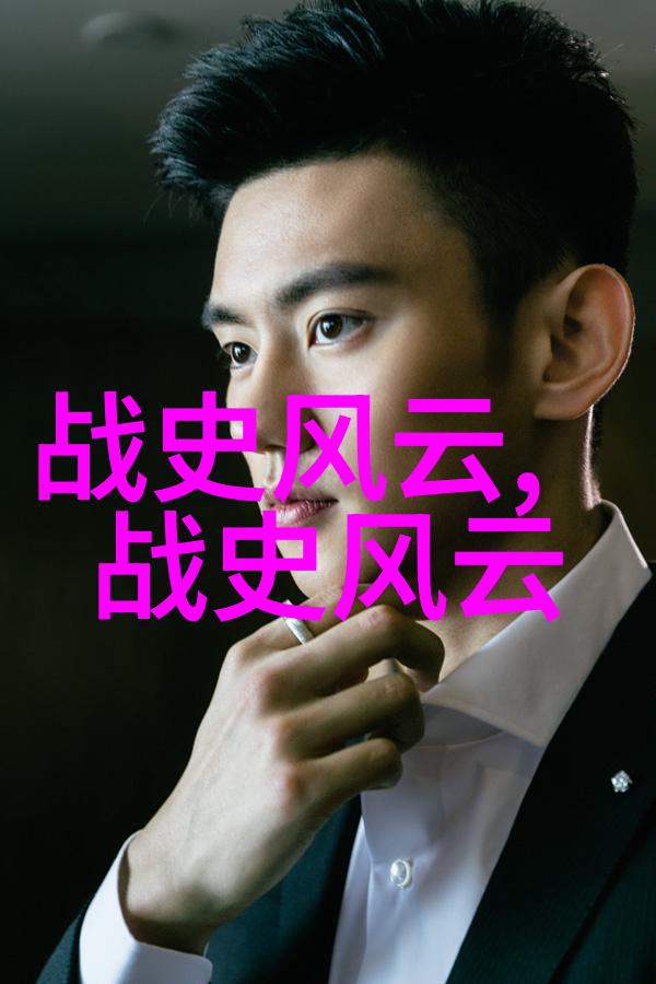 亲人接灯明朝名人的温暖故事