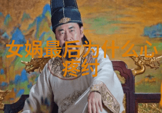 从无人区到有中国嫦娥四号的奇迹之旅