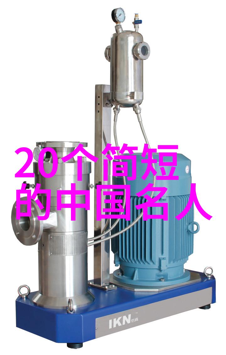 时间与空间的交汇解析那个孩子对未来的神秘洞察