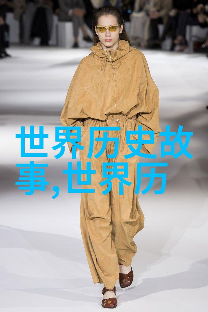 古籍探秘揭秘那些未曾流传的历史趣闻