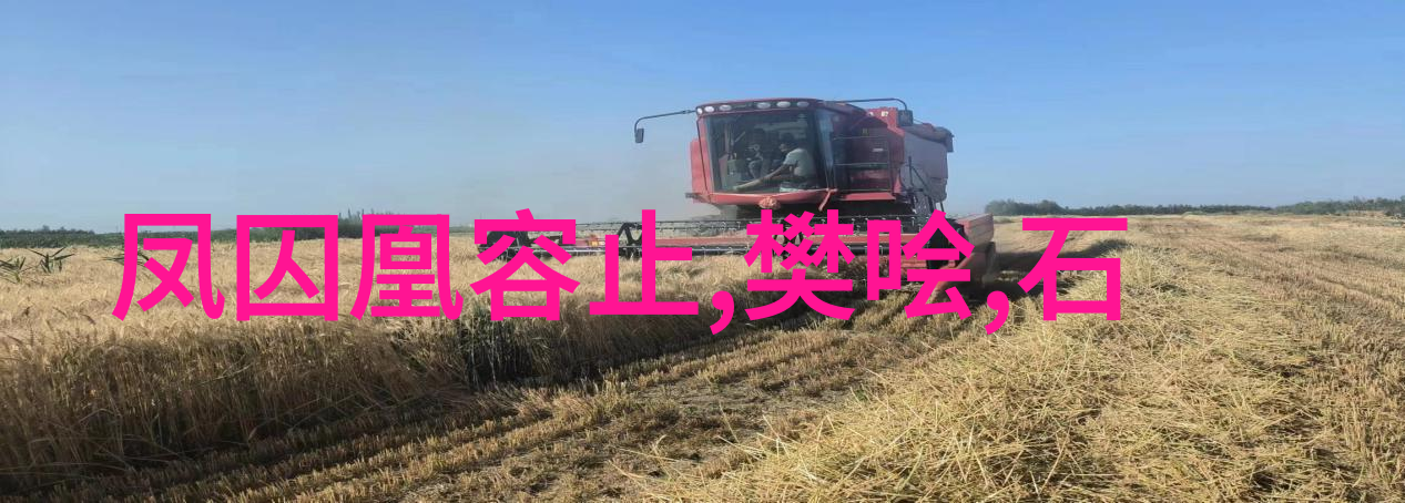 商朝亡于苏妲己吗建国后不能说的社会事件