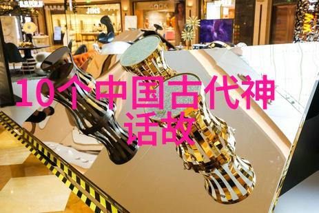 古代帝王秘密宠物古代帝王的未知宠爱