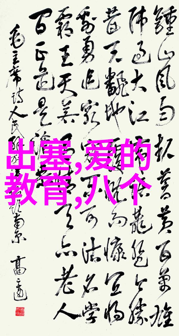 一天中的趣事日记300字我的一天从早高峰到午后小惊喜