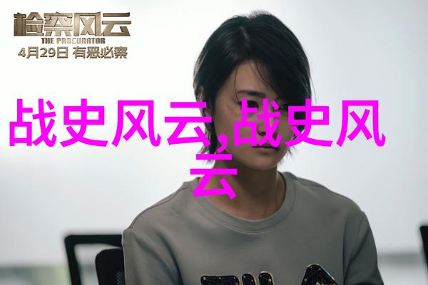 明朝设立宣慰司顺序自云南至车里万历时仅存余迹