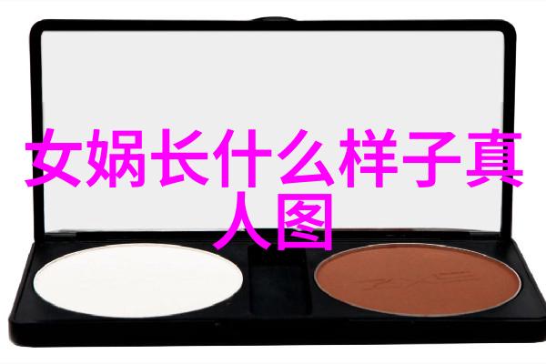 黄梅戏电影时白林是谁