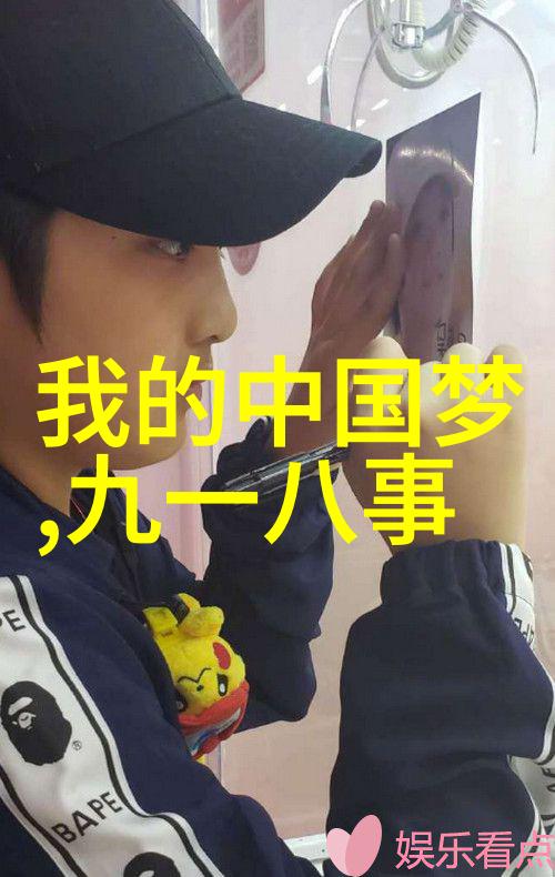 揭秘宋朝皇权宋神宗的位置与后世评价太尉之位今何为
