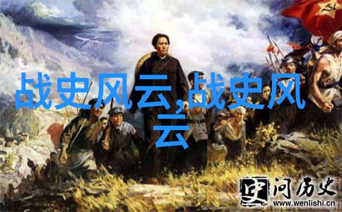 在中国神话里女性人物通常扮演什么样的角色以及他们在故事中的作用是什么