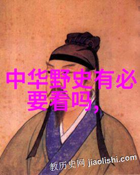 中国古代神话故事免费阅读我和那些翻书的老朋友们一段神奇的阅读旅程