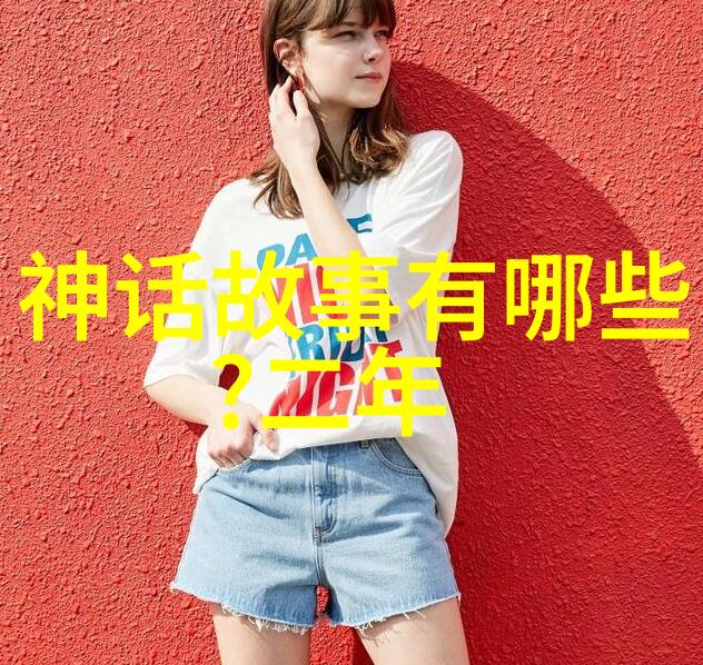 魏武侯中国历史上的名将与名相之光芒