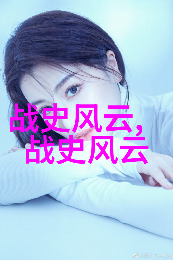赵奢韩国vs日本的英雄传奇