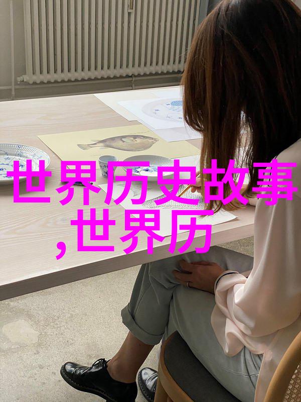 中国历史最长王朝千年盛世的荣耀与辉煌