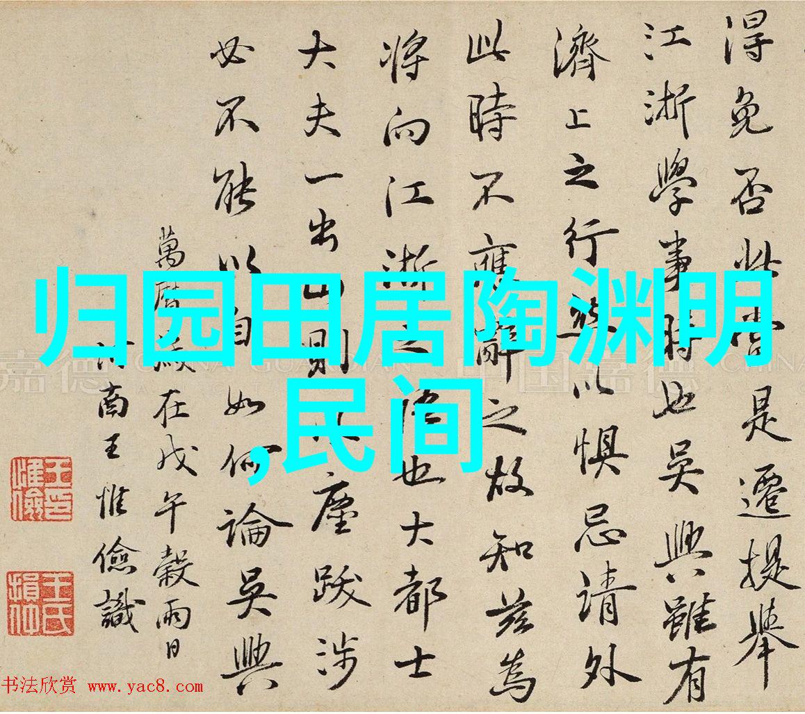 中国栋梁邱少云的逆袭之路