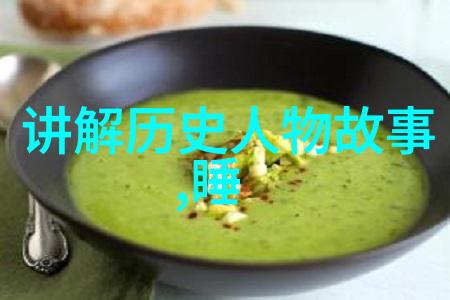 东西两晋南北朝历史盛衰交加也遂