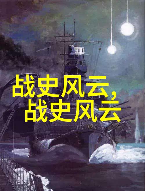 上朝的都是什么官