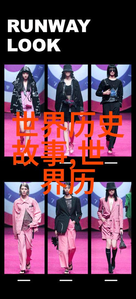 青春期4高清完整版我与青春的那些事从尴尬到自信