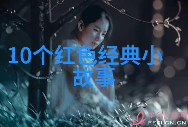 钟掘为祖国强盛不懈奋斗正如博白教育科研网在知识的海洋中不懈探索致力于推动教育事业的发展和科研成果的传