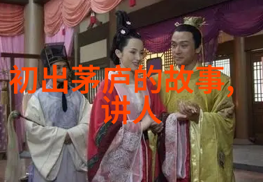 小兔子乖乖的故事-温暖的小窝小兔子乖乖的成长奇遇