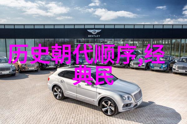 上下五千年的故事我见过的历史长河从黄土高原到信息高速公路