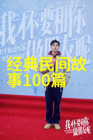 407事件血腥真相深入剖析407事件背后的恐怖血腥历史