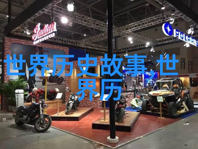 在古老的森林深处传说有一颗神秘之星每当它闪耀预示着一位勇者即将揭开终极秘密