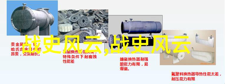 丁耀森京剧票友诠释十大名段中的魅力之光