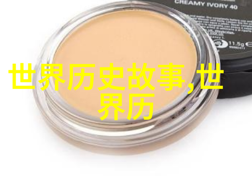 神秘传说-揭秘古老龙种的龙具由谁来掏
