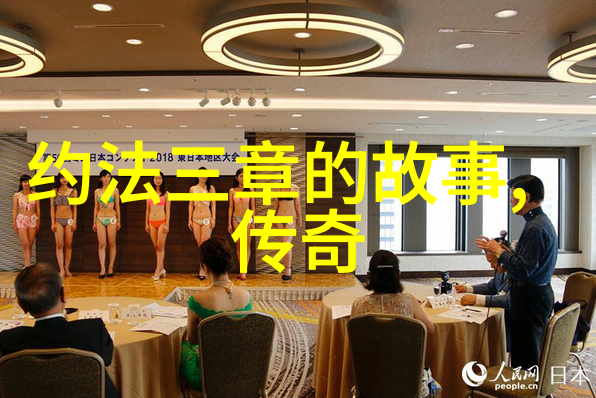 从帝王的宝座到草民的劳作穿越时空的巨轮揭开上下五千年的故事皇权与农耕辉煌与贫困盛世与衰败