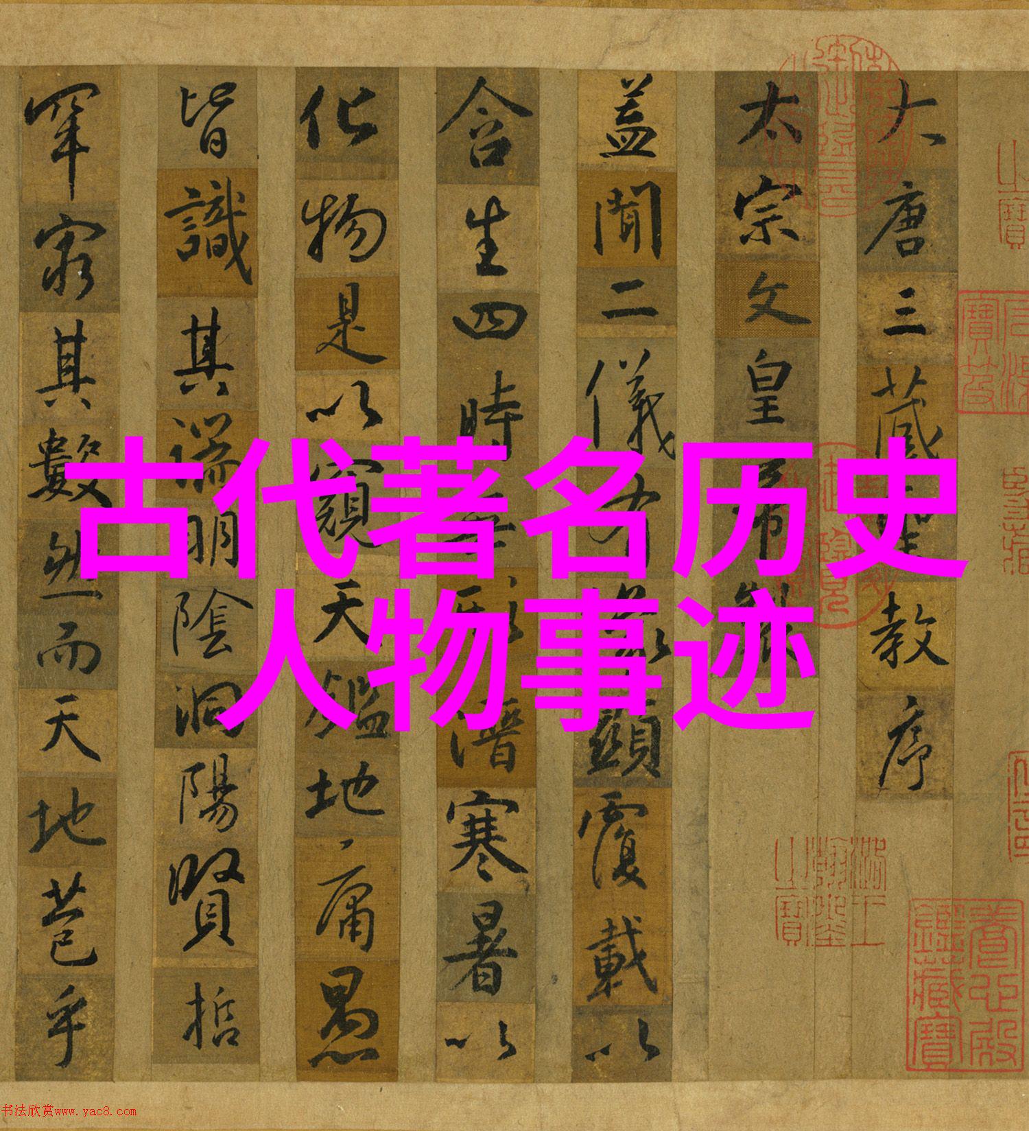狗与主人深情互动狗的忠诚友谊