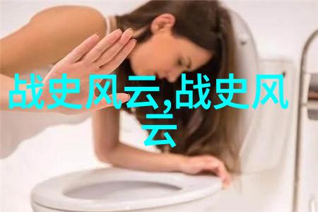 红脸王谢庆军的歌喉如同江南春雨润泽而又不失清新他的每一次高声唱出仿佛山崩海翻让人心旷神怡