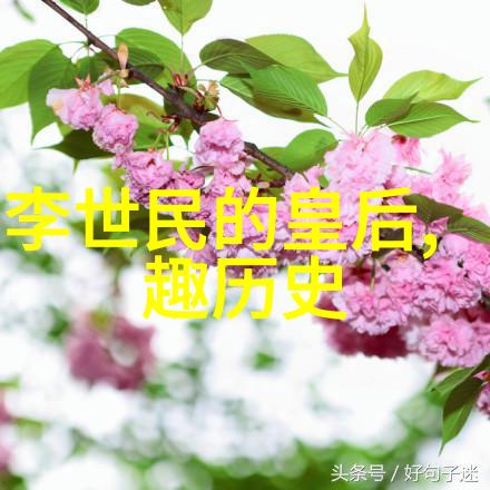 刘邦子孙后代关系图我是谁的儿子一探刘邦子孙那些事