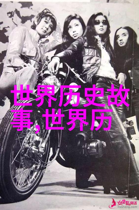 东林党简介明朝那些事读后感中的大佛物品简介