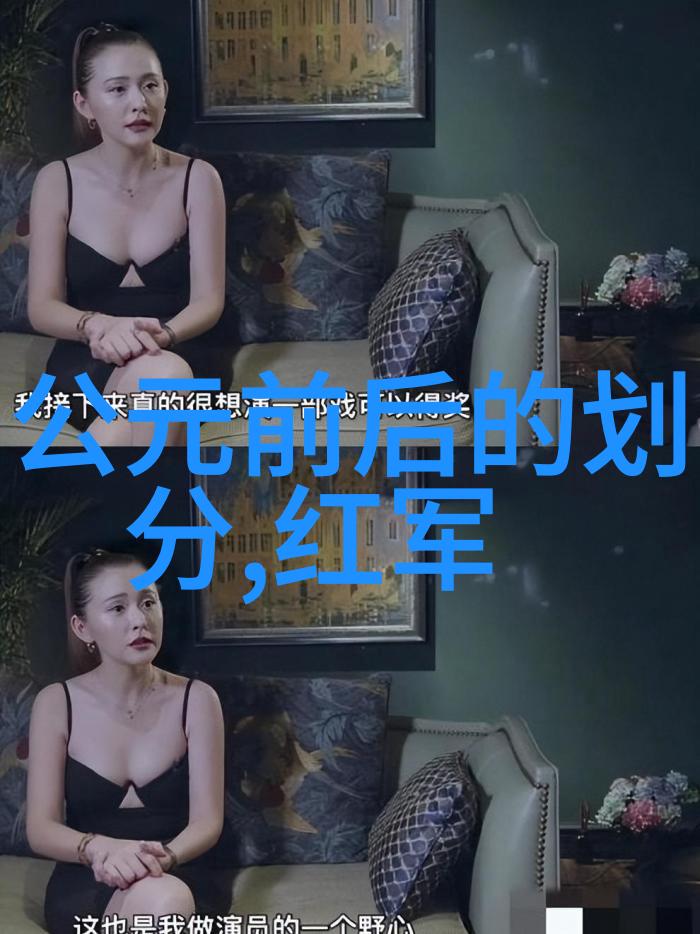 严凤英黄梅戏旦行演员的艺术殿堂