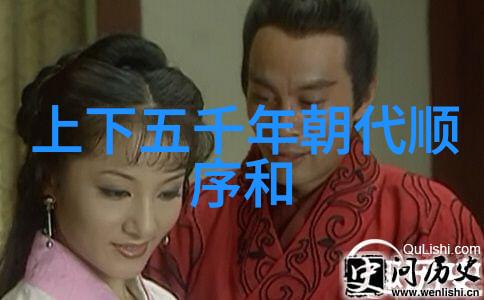 三国鼎立曹操刘备和孙权之间的生死较量