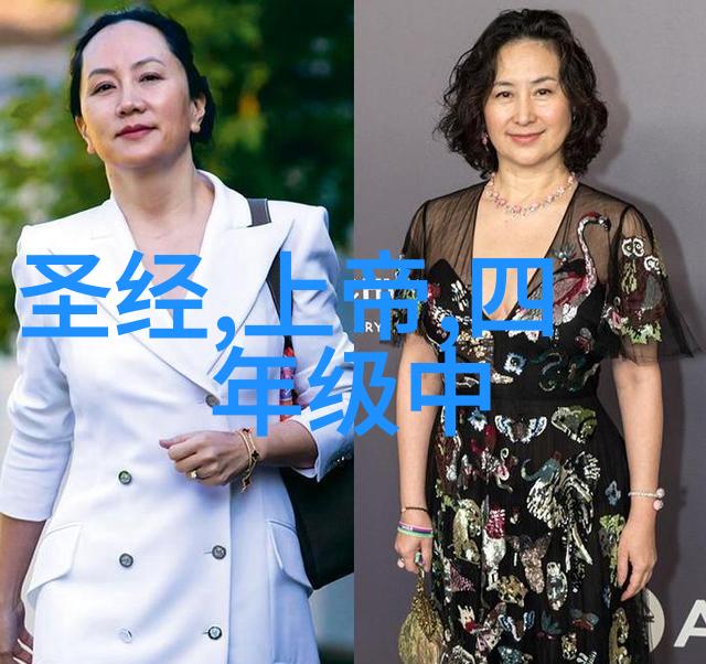 风云际遇探索战史的深邃篇章