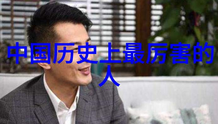 看世界奇闻异事素材网我眼中的世界怪谈与惊奇的无限宝藏