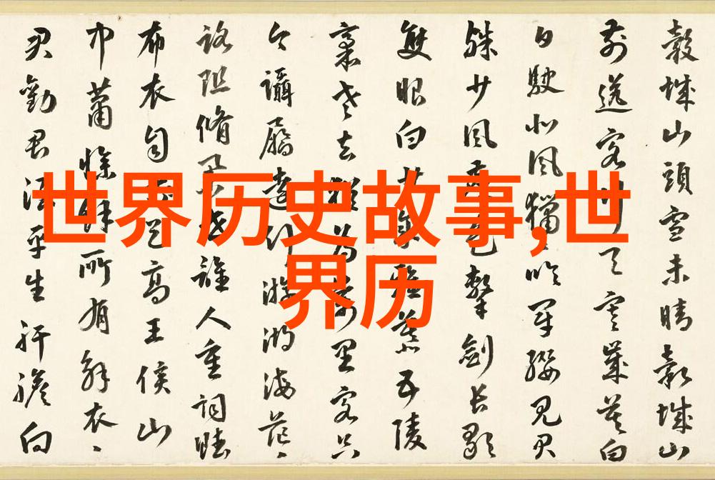 探索37个角落的艺术奇迹免费人文之旅