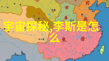 农村怪事未解之谜那些被称为幽灵树的神秘现象