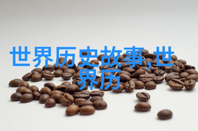 公孙衍在曹魏政权中的角色与影响力分析
