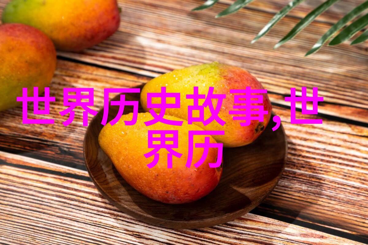 儿童历史故事大全时光穿梭的秘密宝箱