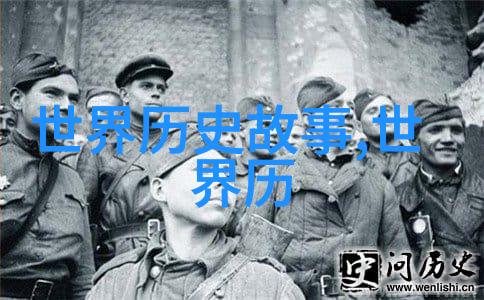 三国演义人物我和诸葛亮的山野智斗