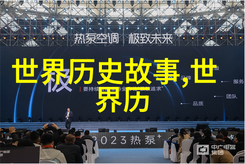 女娲之吻人肉饼干与微笑的恐怖