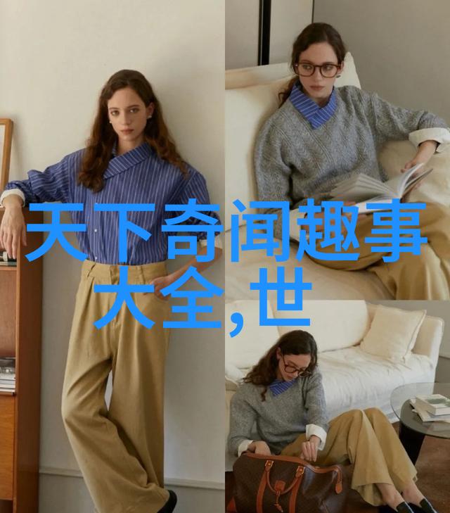 西游记中的孙悟空智勇双全的忠诚伙伴