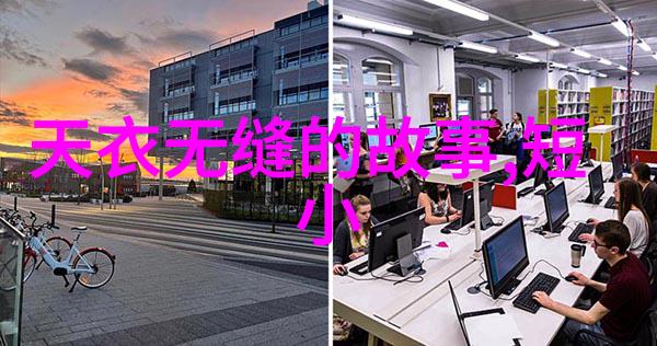 中国神话传说故事有哪些探索古老的民间传统与奇幻世界