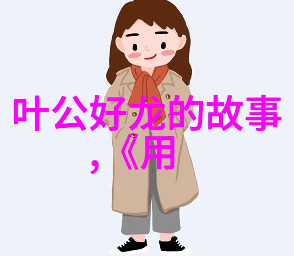 歌手 当打之年周深引领风潮韩国十大男团2021最耀眼光芒对比排行