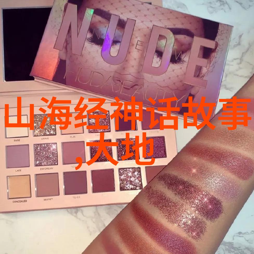 慈禧太后清朝末年政治生活中的关键人物