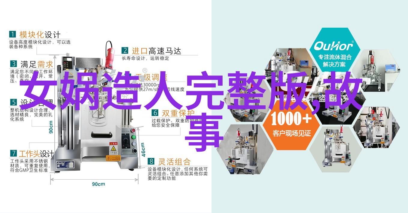 宋朝史纲从北宋到南宋的兴衰与文化繁荣
