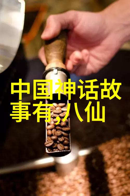 天外飞仙中的卫风梦幻与现实的交响曲